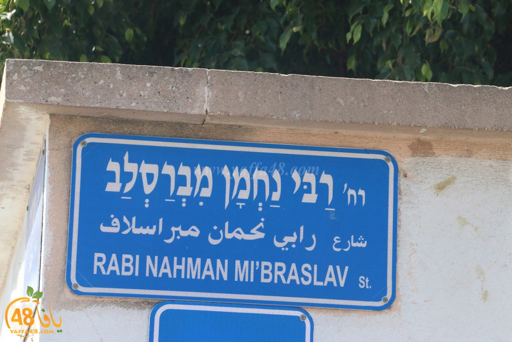 streetesasqq (2).jpg.jpg